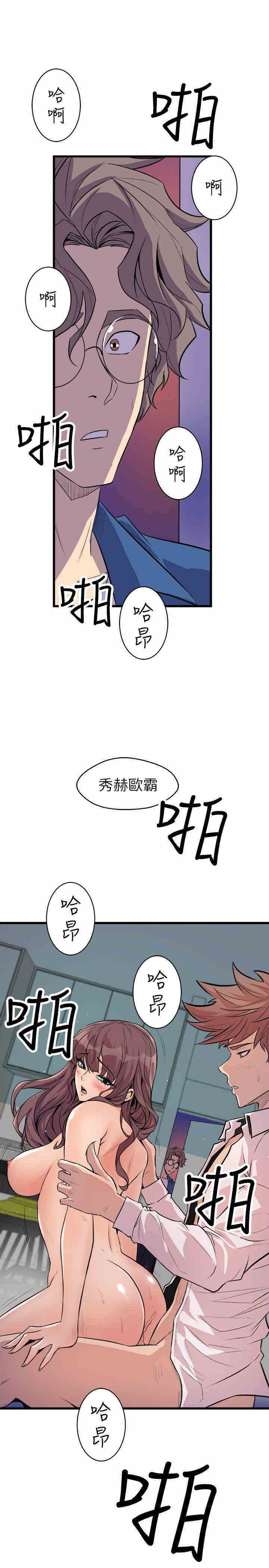 第47张