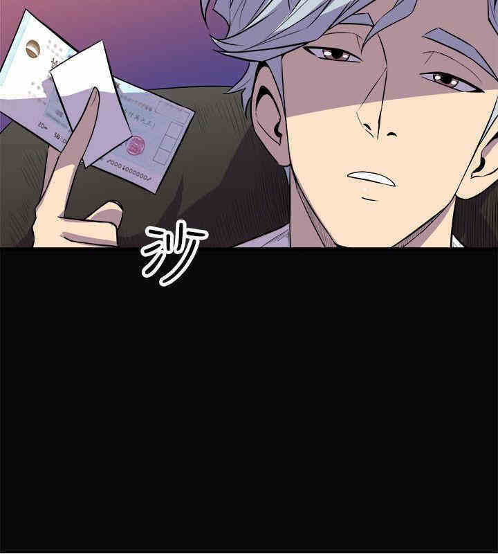 第28张