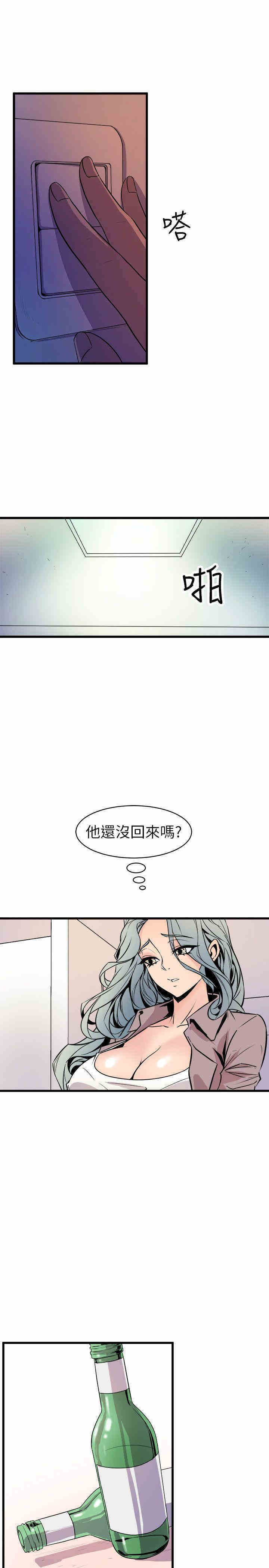 第27张