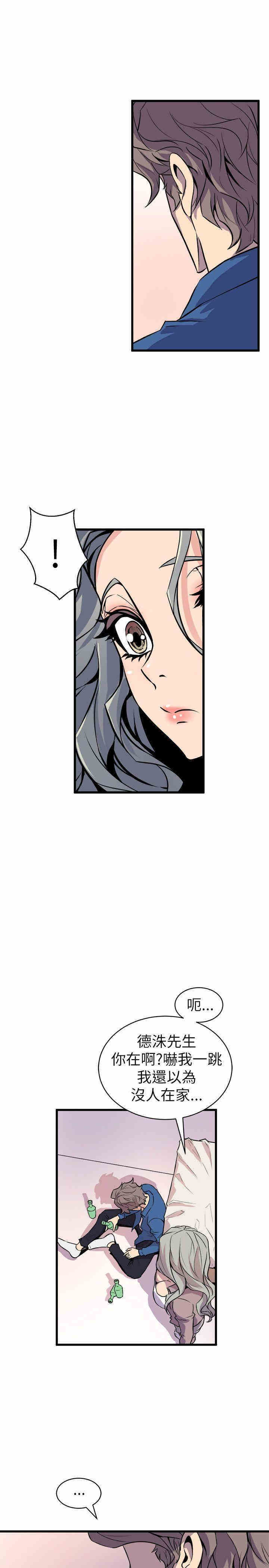第29张