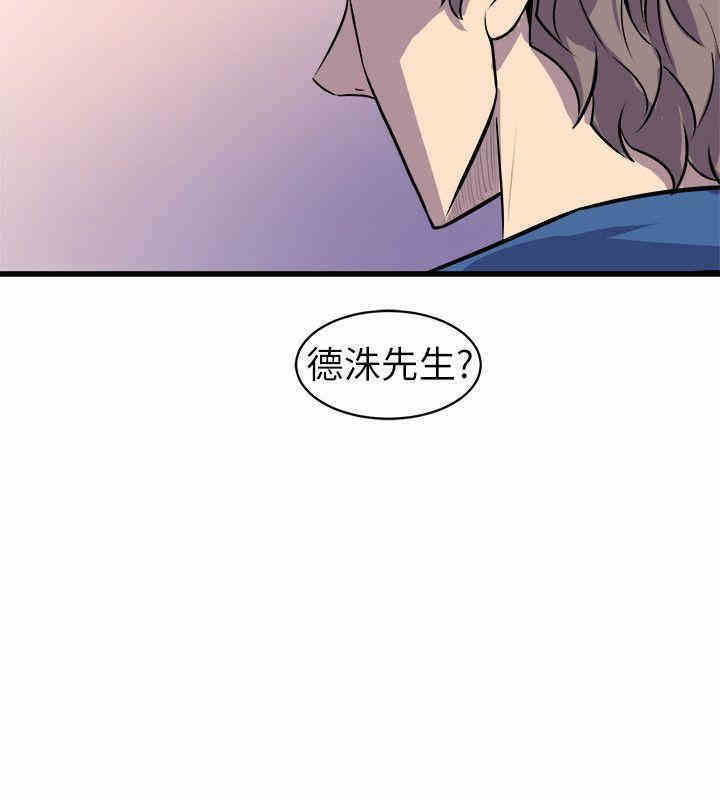 第30张