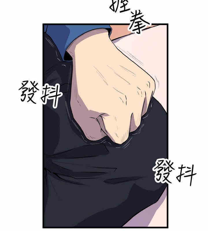 第36张