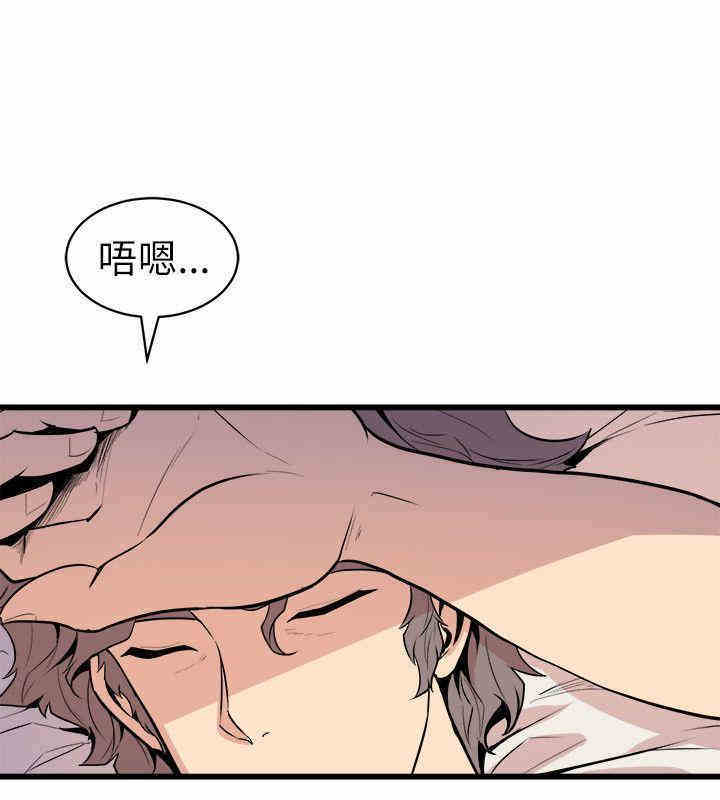 第26张