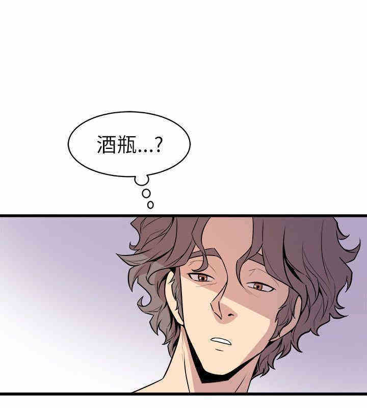第28张
