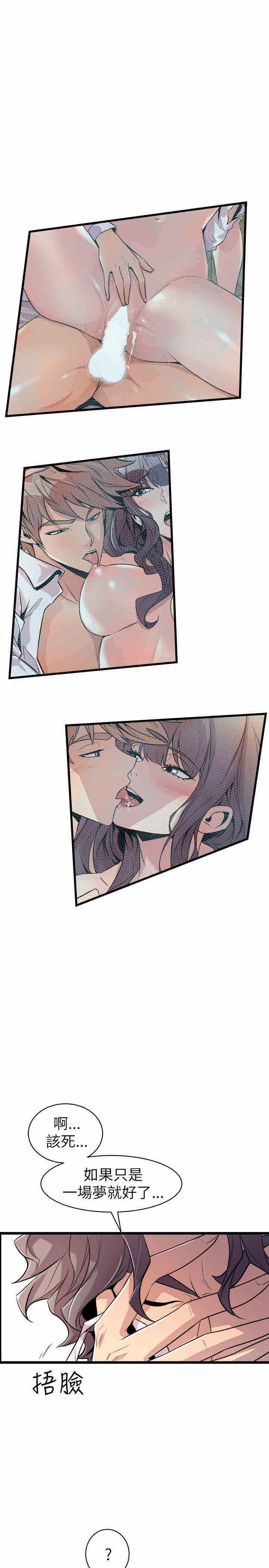 第29张