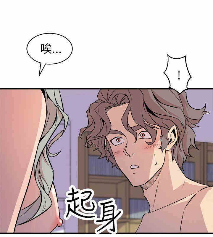 第36张