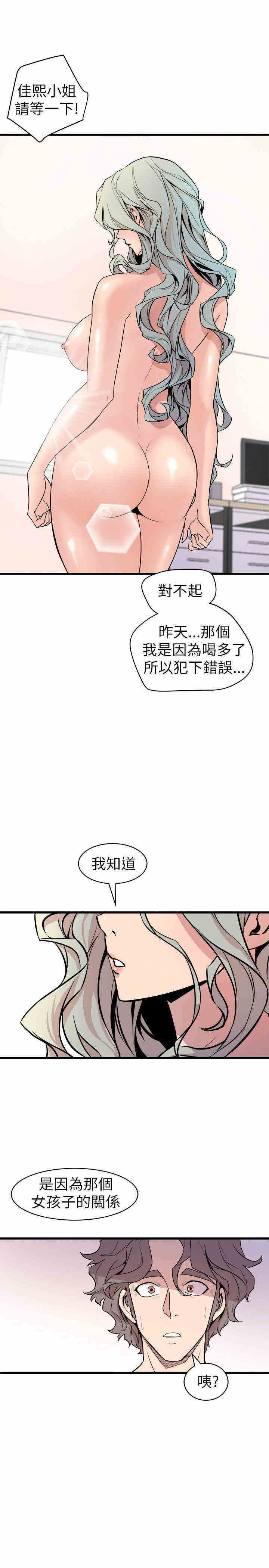 第39张