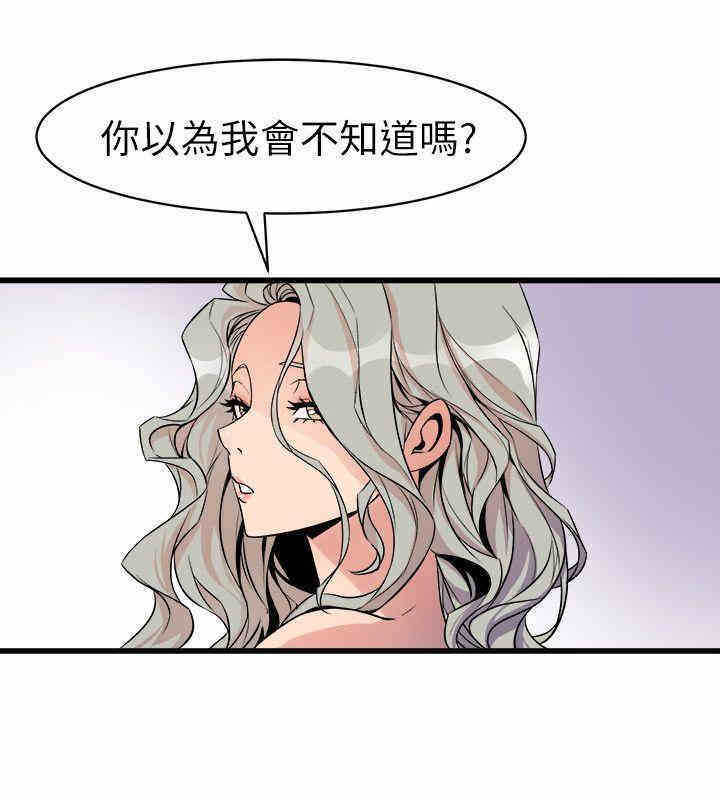 第40张