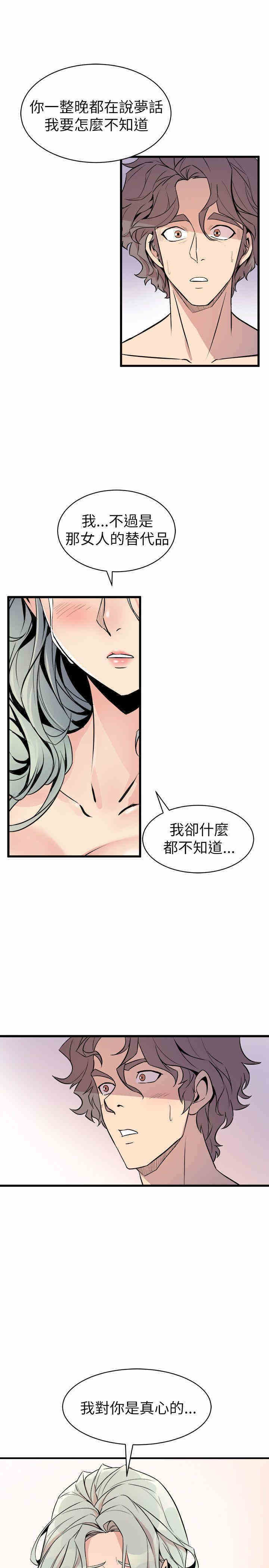 第41张