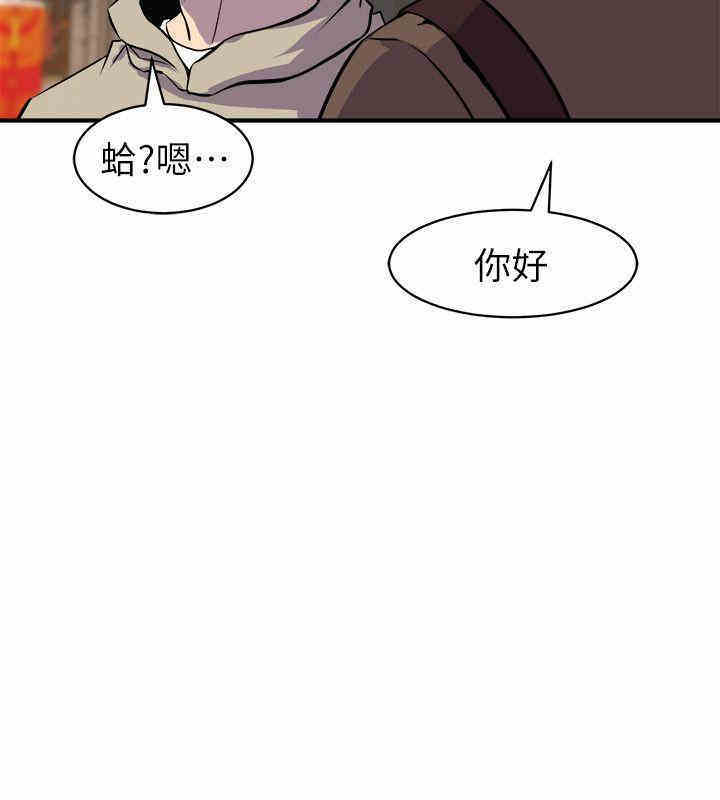 第20张