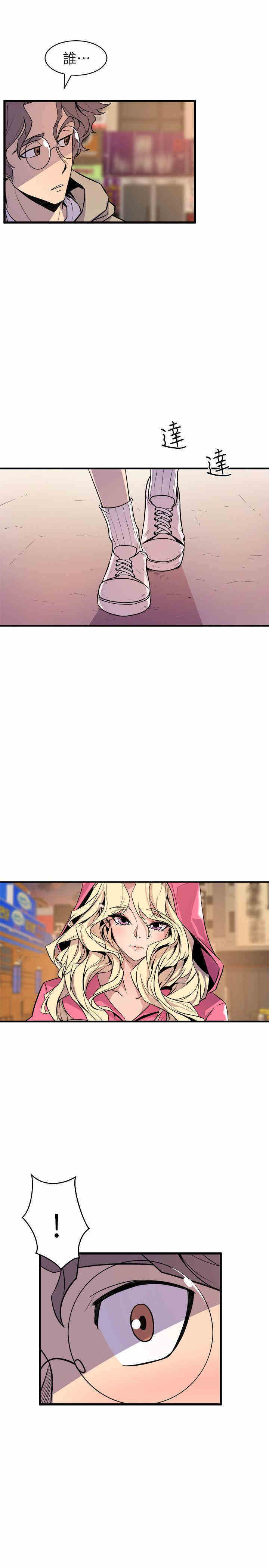 第23张