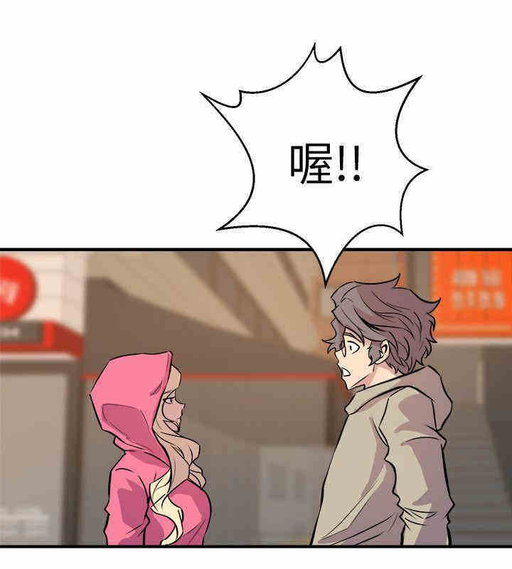 第24张
