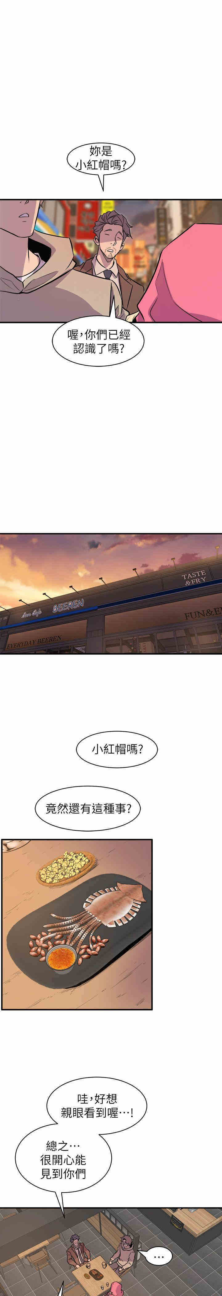 第25张