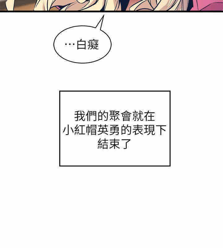 第30张