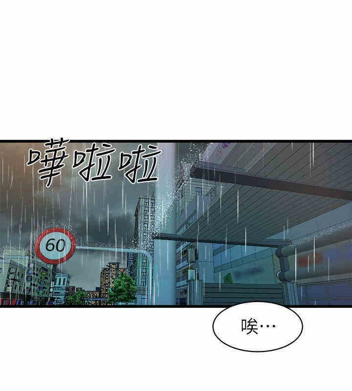 第34张