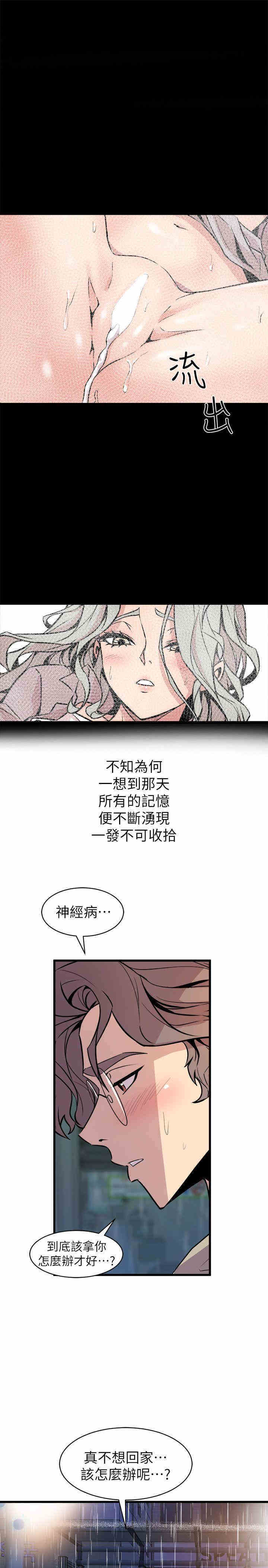 第39张