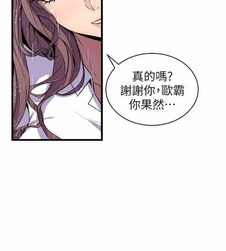 第32张
