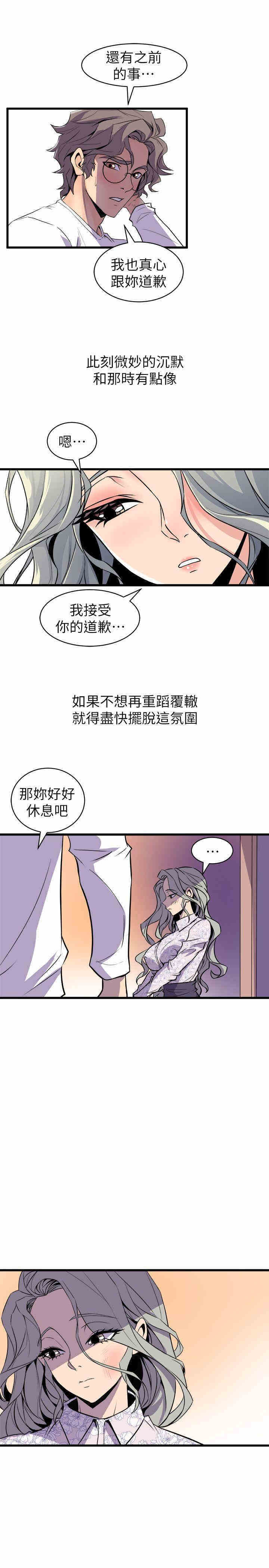 第25张