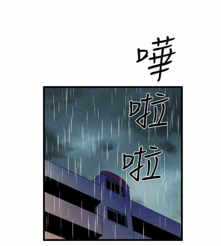 第26张