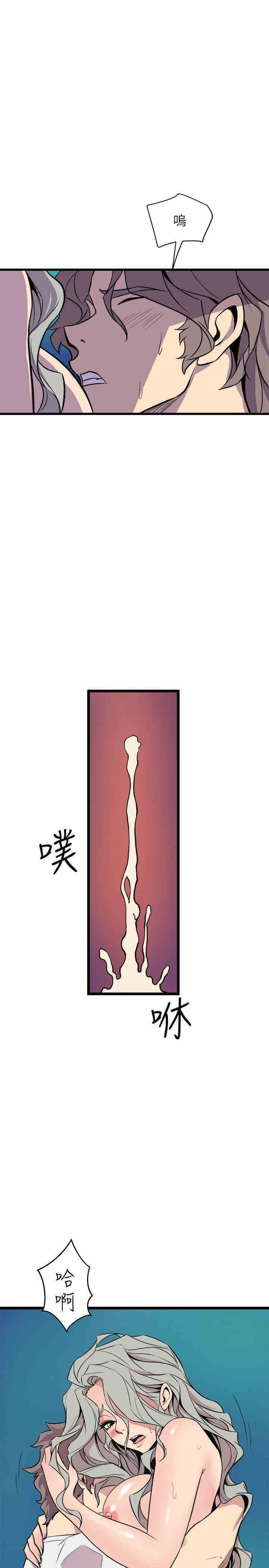 第23张
