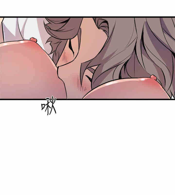 第26张