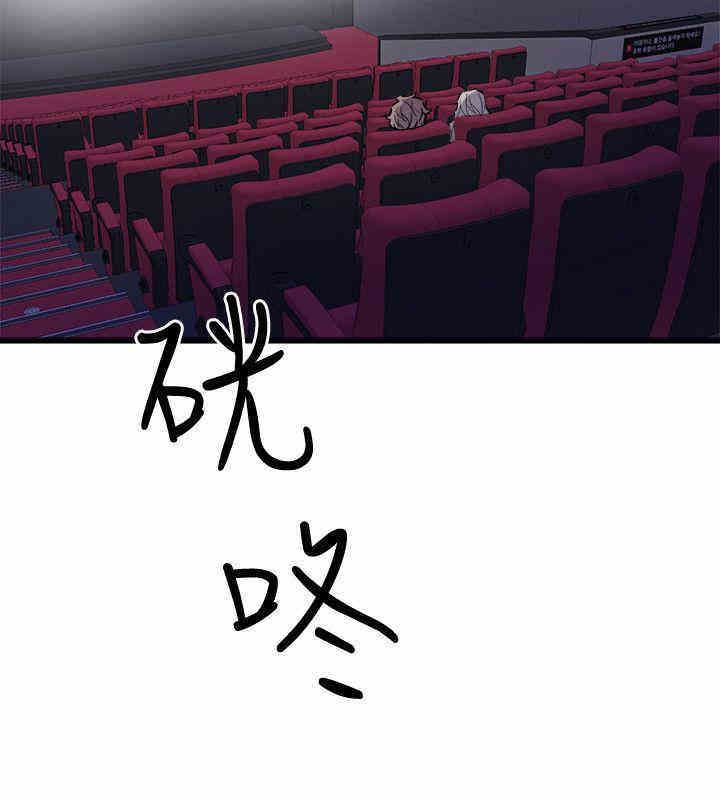 第28张