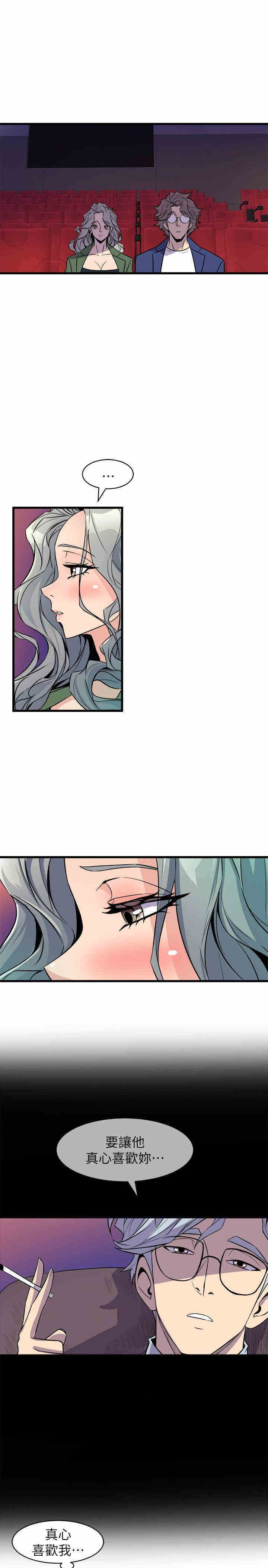 第29张