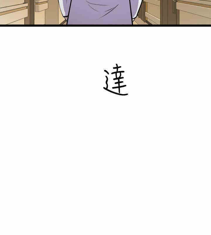 第34张