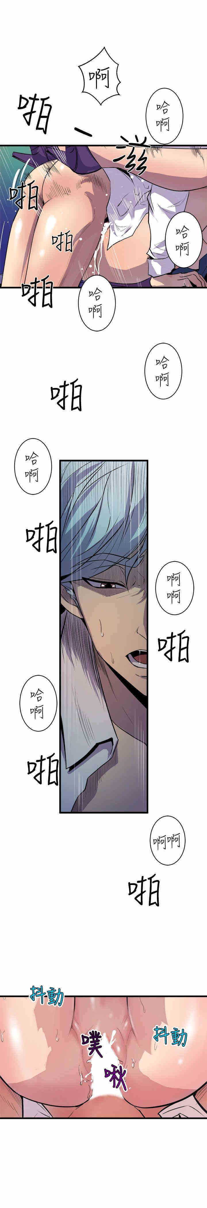 第19张