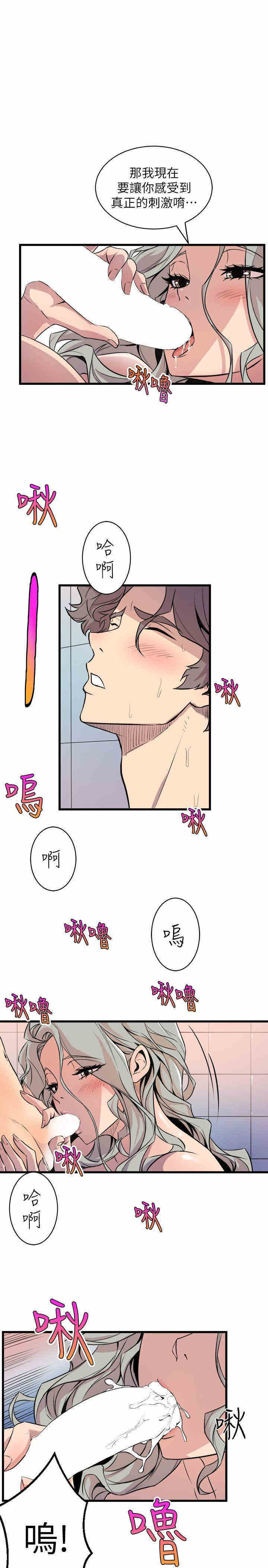 第27张