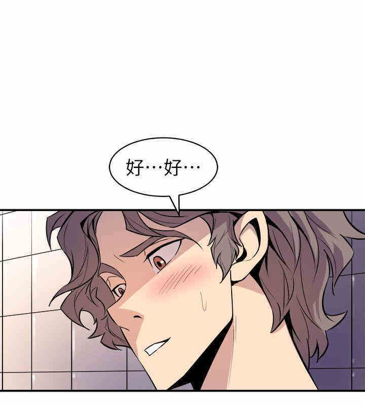 第34张