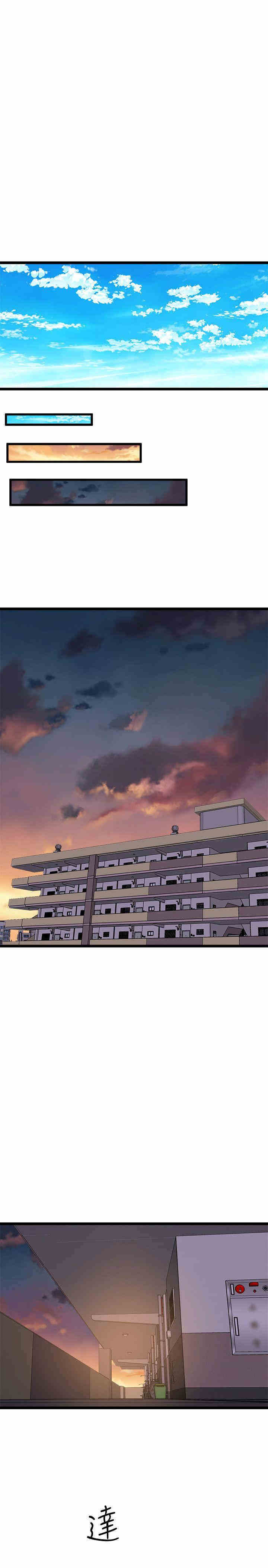 第31张