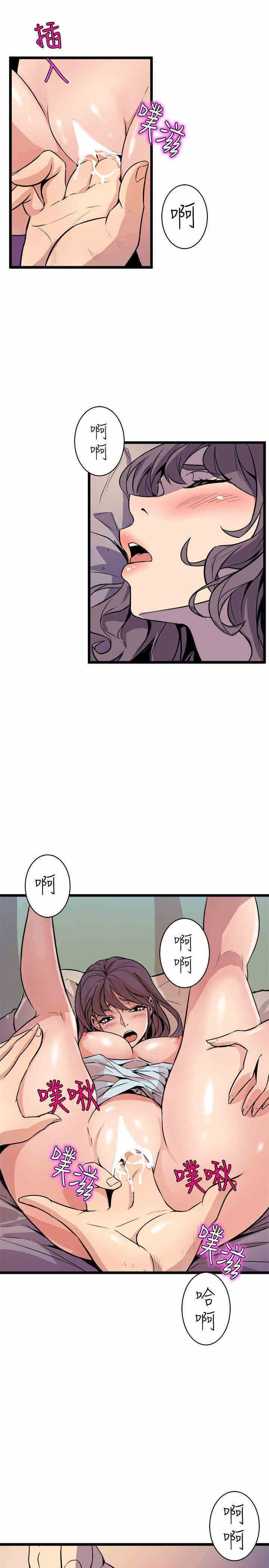 第35张