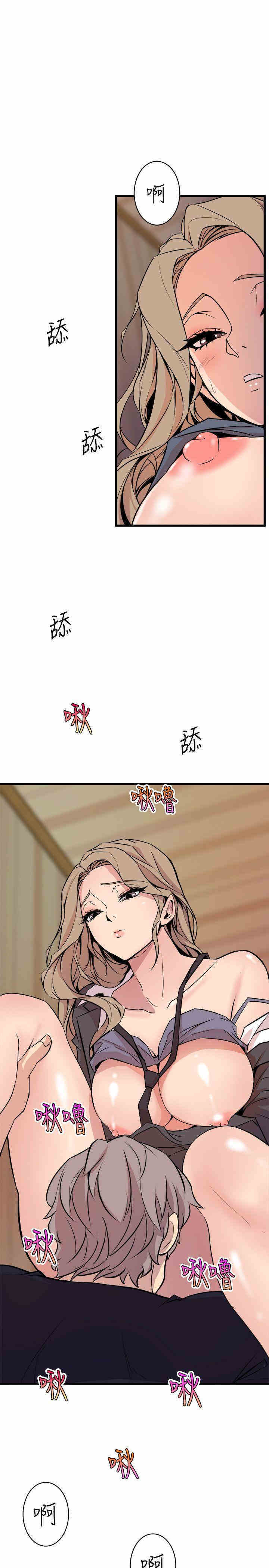 第23张