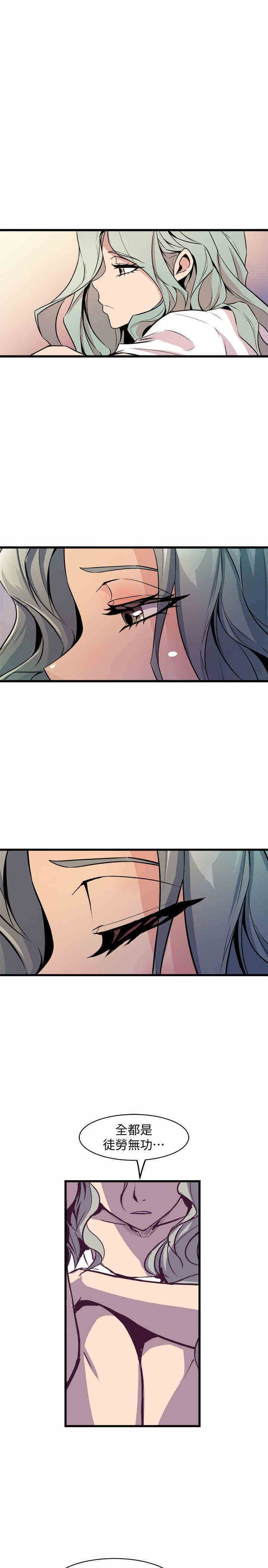 第29张