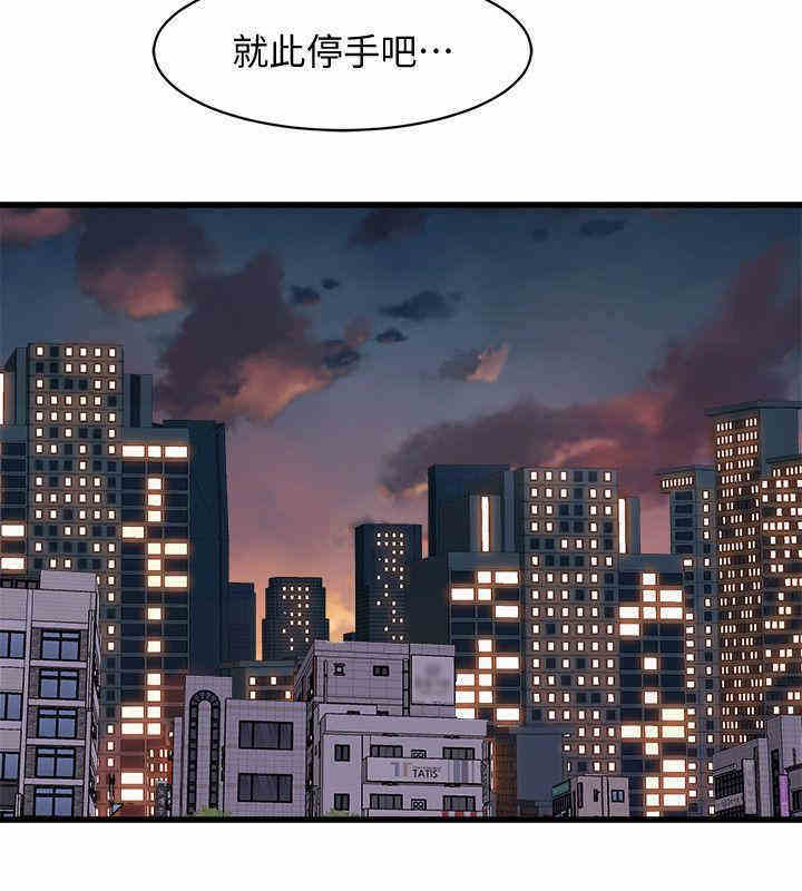 第30张