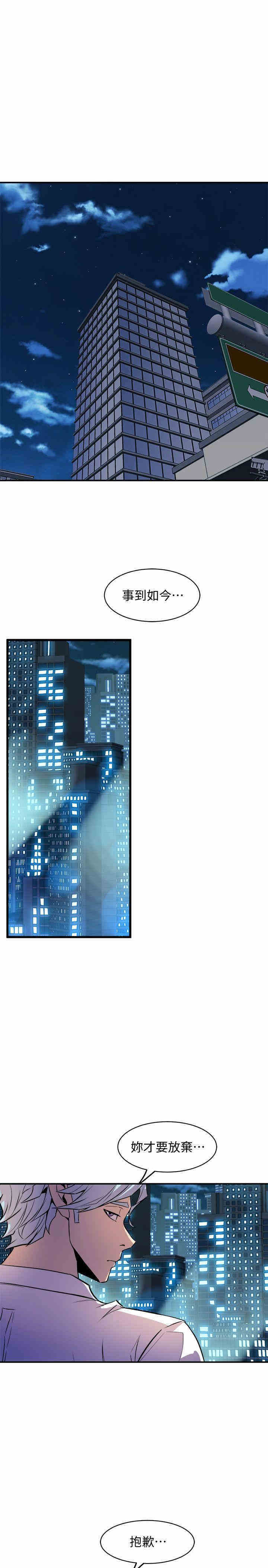 第31张