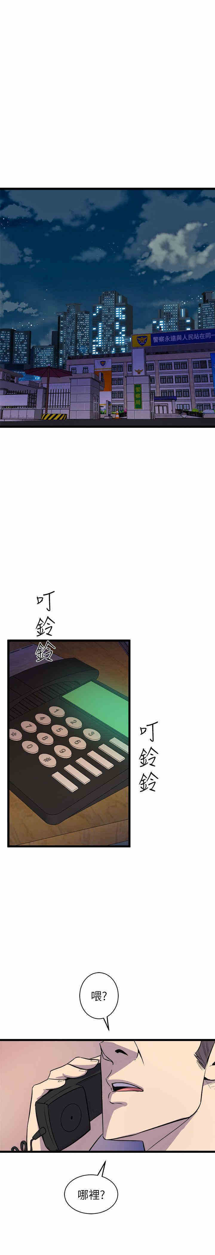 第19张