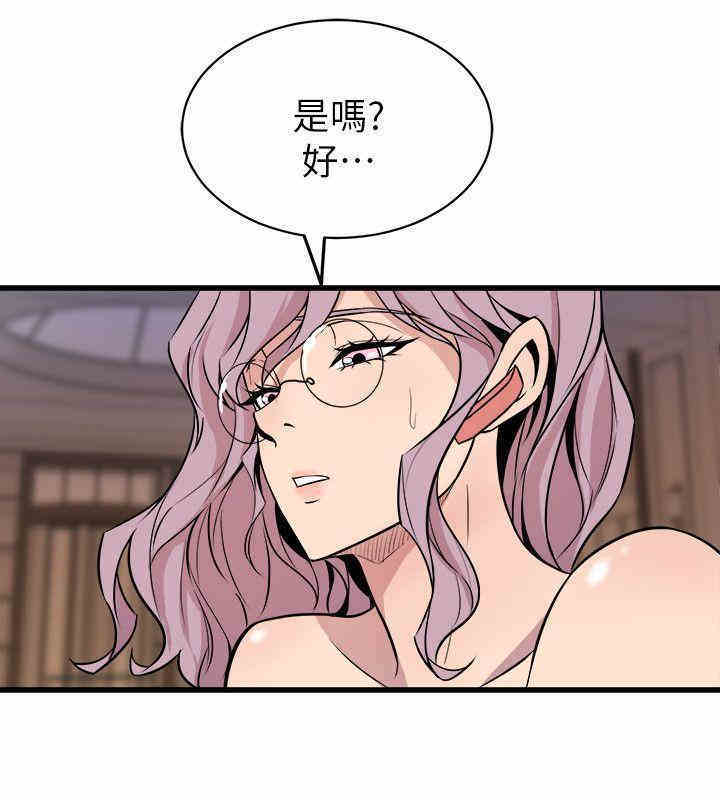 第30张