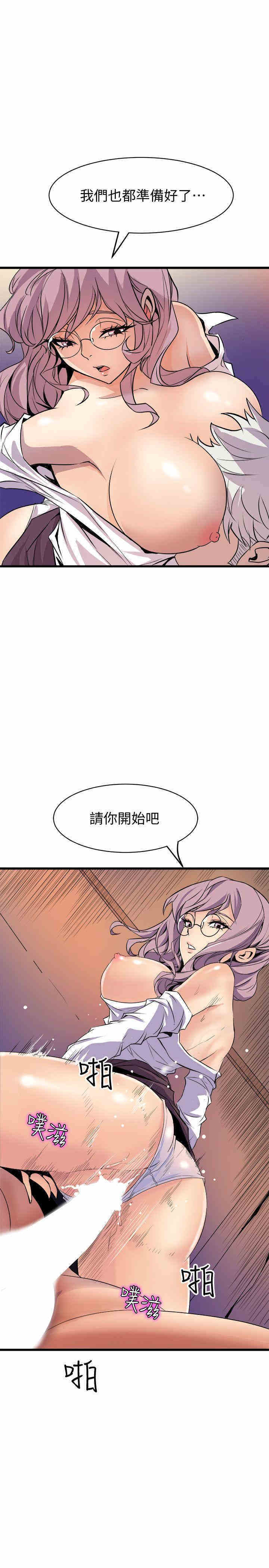 第31张