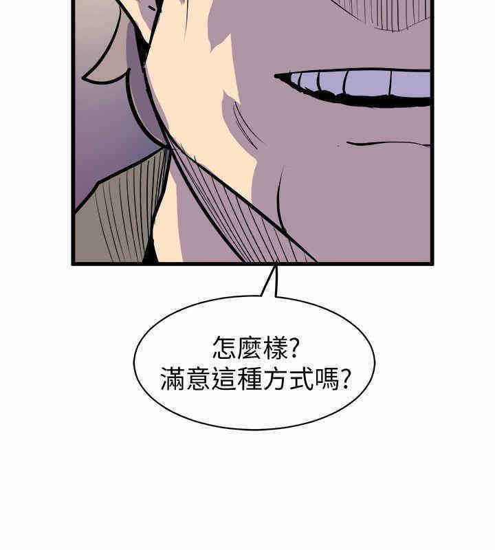第28张