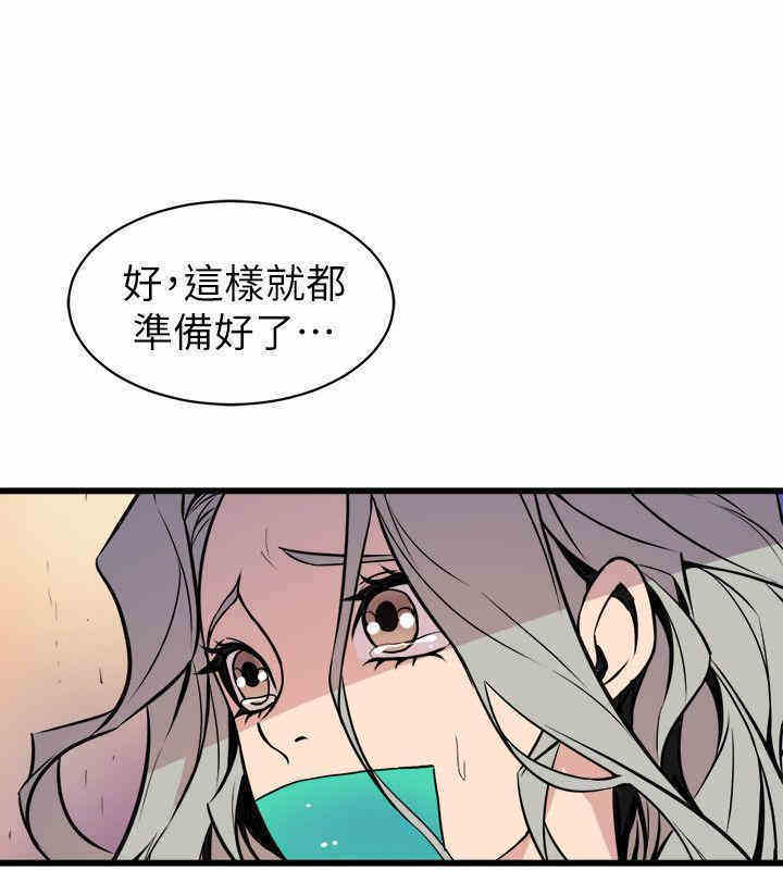 第30张