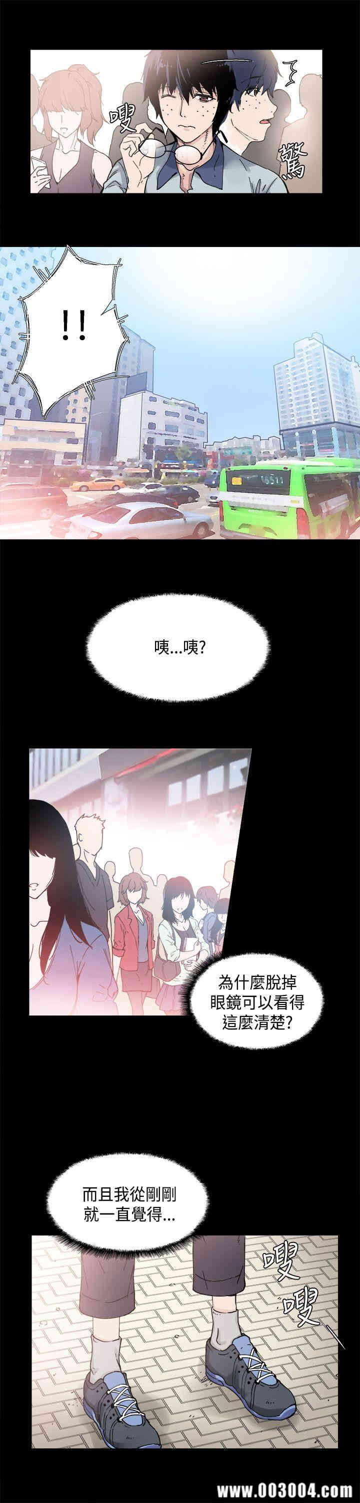第20张