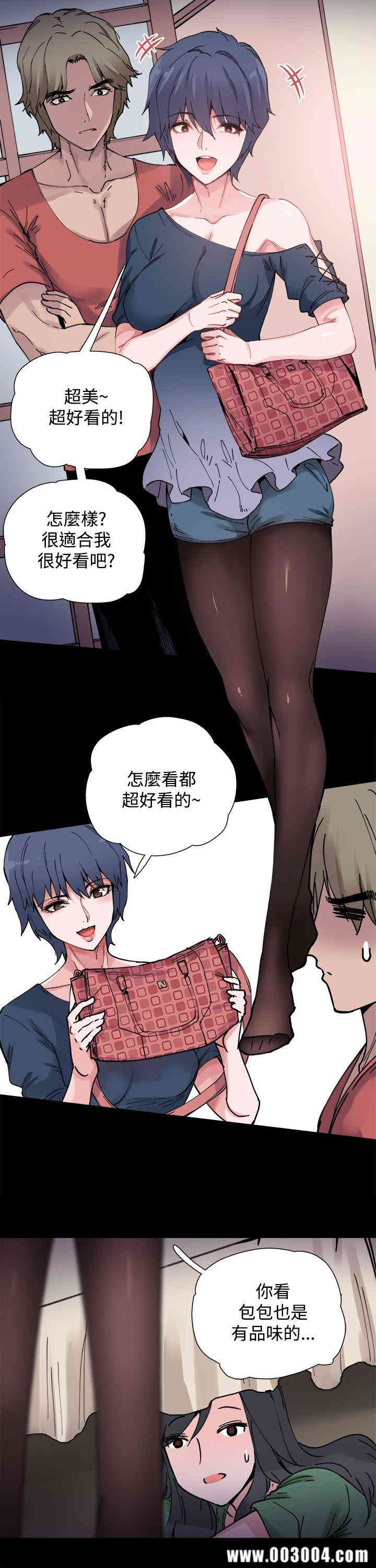 第3张