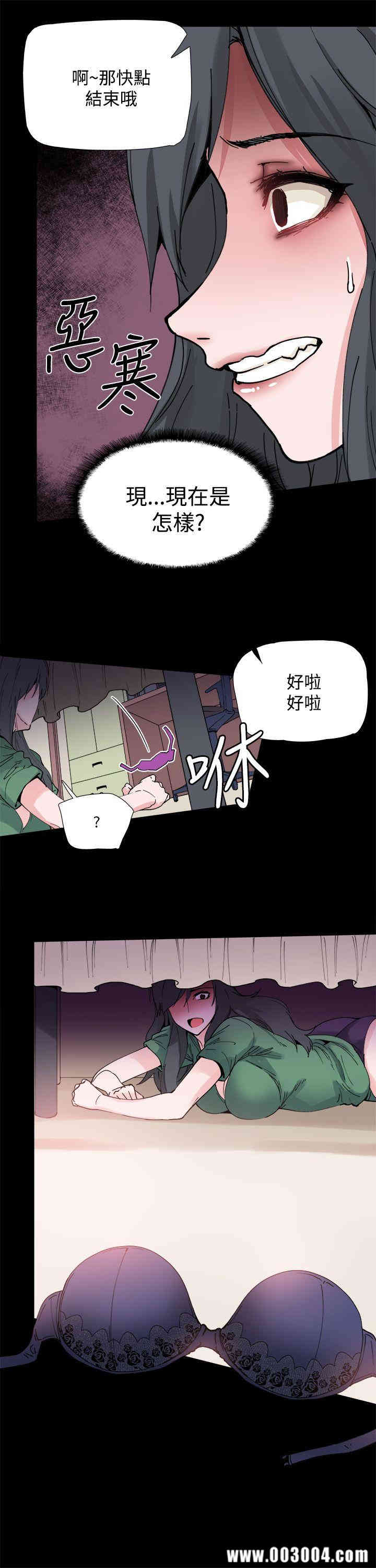 第8张