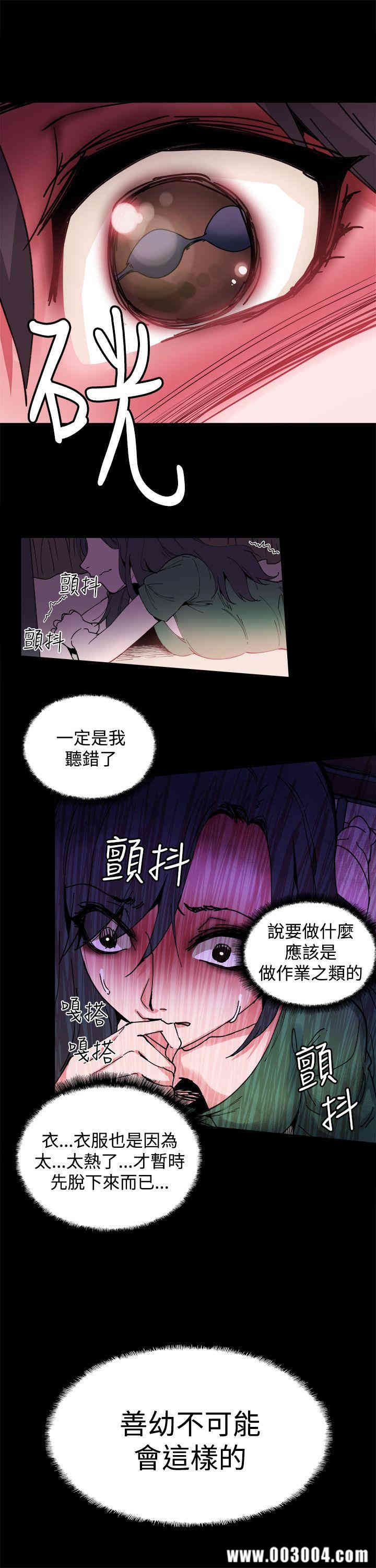 第9张