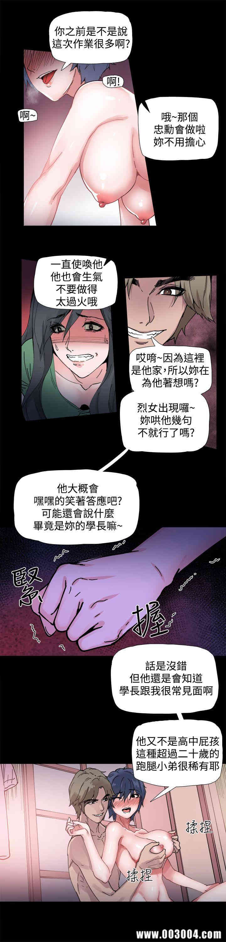 第12张