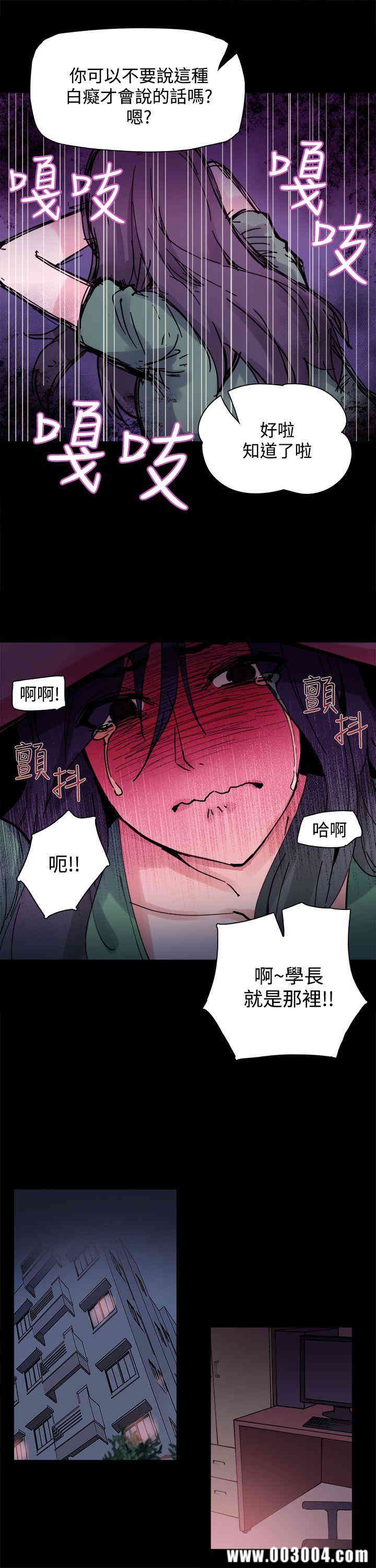 第16张
