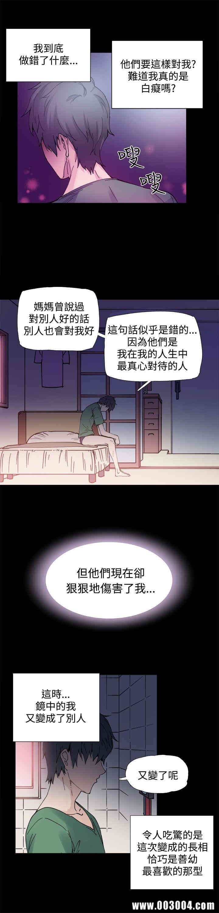 第18张
