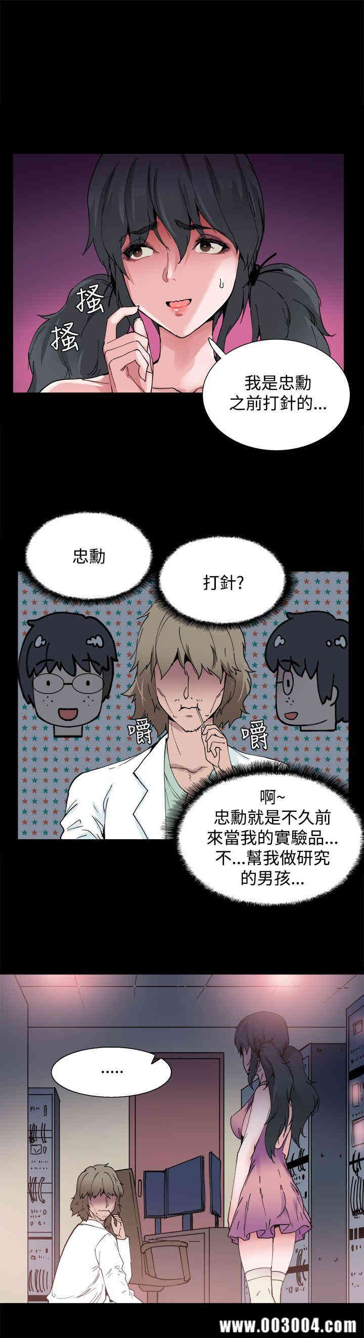 第6张